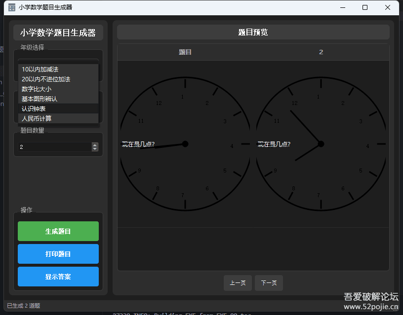 012635jf97rbrkrrxhxcxx