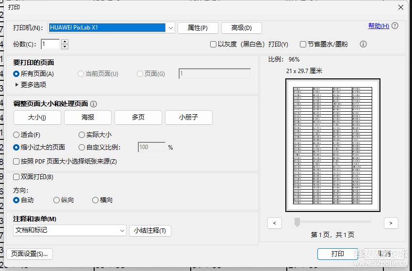 124417eqldjvhbhssv20js