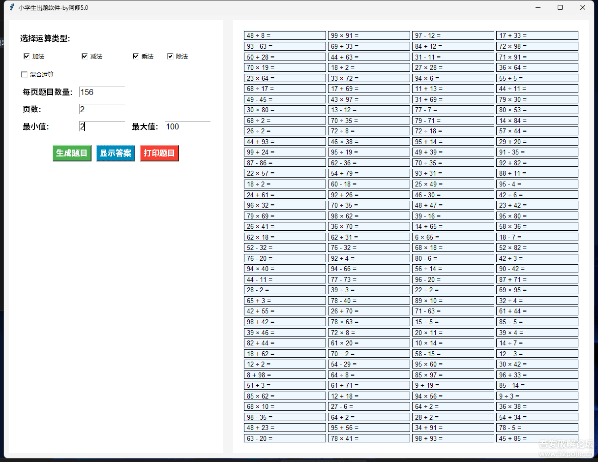 133409f8fmby3yrmjmmvmu