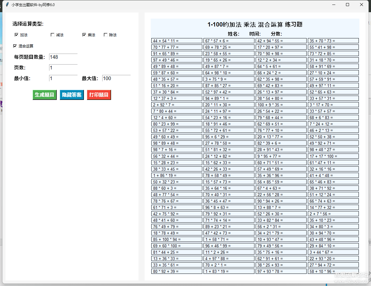 152126q9vm30svl300viq3