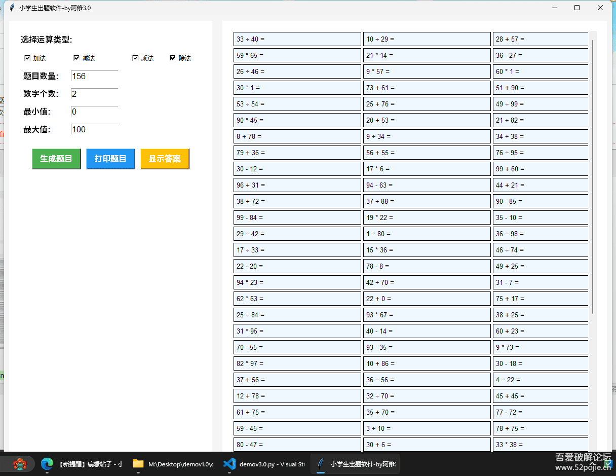 185347xab88nn8i0zuf08r