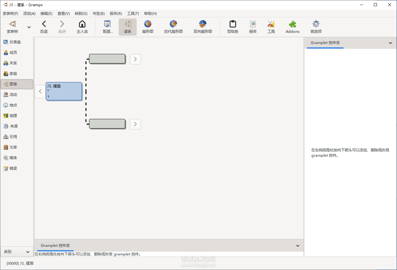 205733cr1rrjd0g7xw7eg7