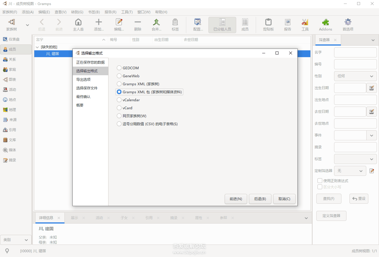 205811qpjectrc5vt7h5j5