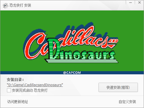 CadillacsandDinosaurs_7vjEol8bBf