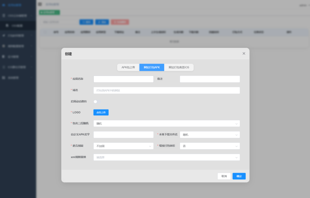 e1a819d5a29379d7059c23c6790bce2b