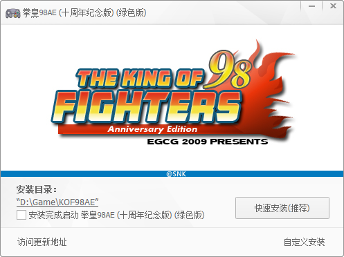 kof98ae_XkNOGnf2Vg