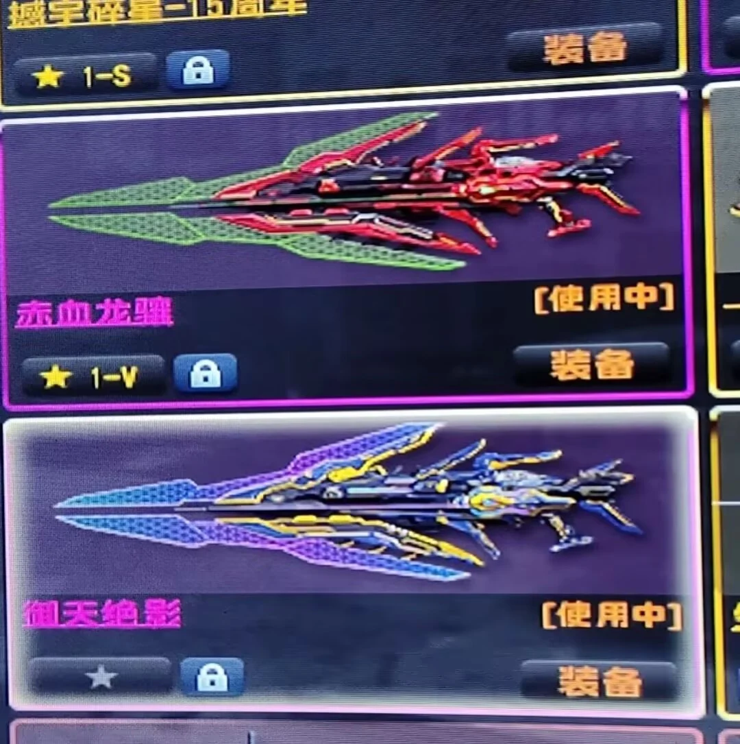 CSOL单机版2026新端+马神-皮皮资源网