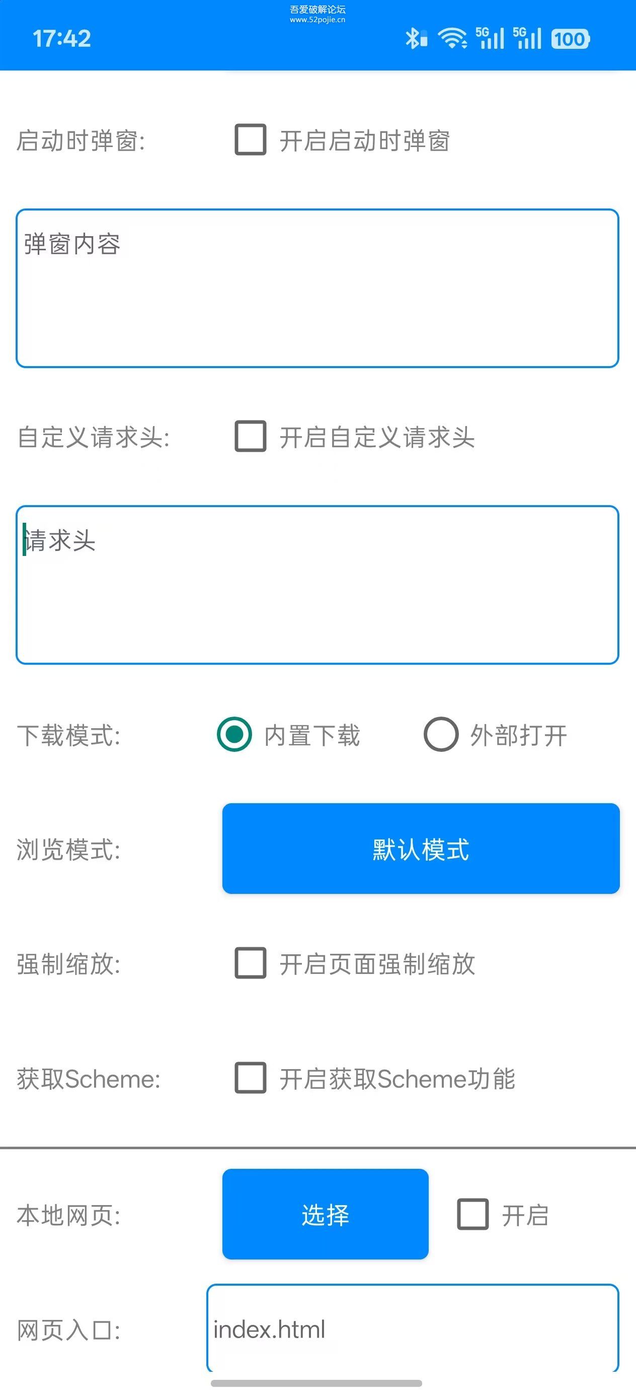 174624a0zdbdr2p42f237b 174624a0zdbdr2p42f237b